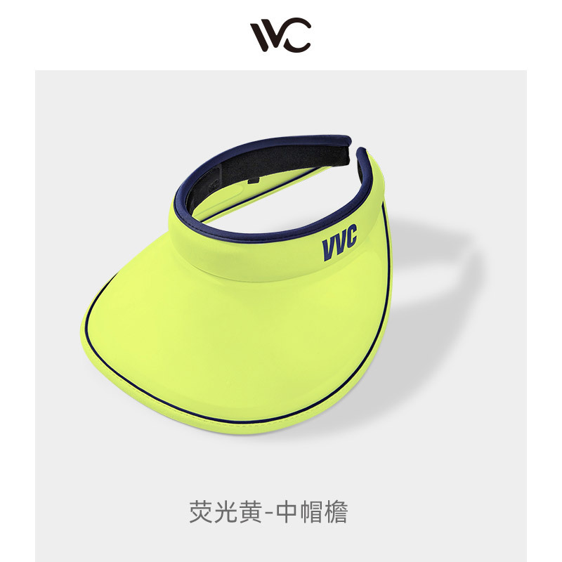 Picture of VVC sunscreen cap summer sports anti-ultraviolet large brim sun hat adult men and women outdoor empty top sun hat