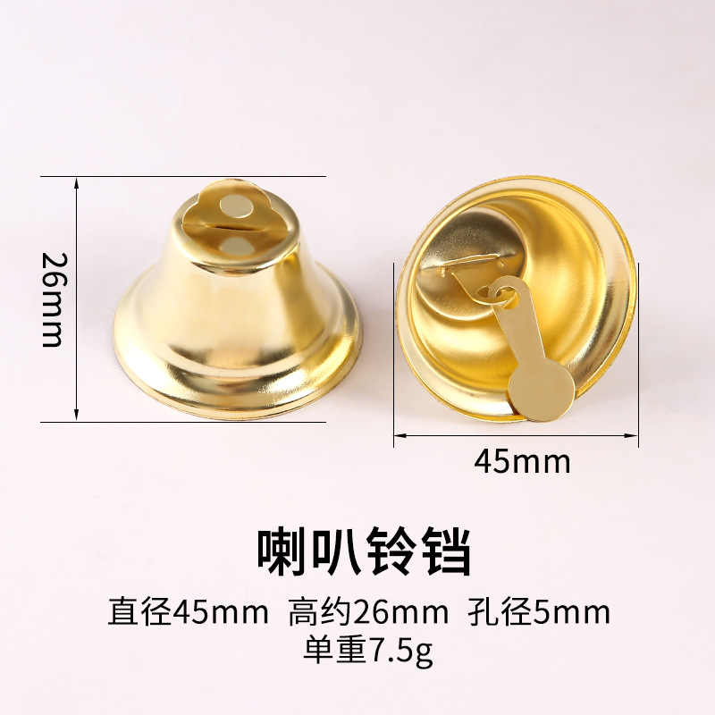 Picture of Wholesale Open Horn Christmas Bell Decoration 10-50mm Pendant Wind Chime Metal Small Pendant Christmas Bell