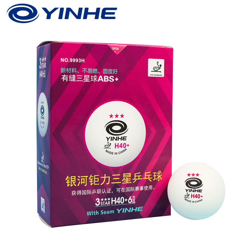 Picture of genuine goods Galaxy Table Tennis Samsung Seamless High Elastic New Material Platinum 3 Star 40 Table Tennis Game Ball Seams