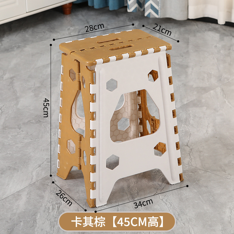 Picture of Thickened Plastic Folding Stool Portable Mini Outdoor Adult Children Chair Bench Portable Train Mazar