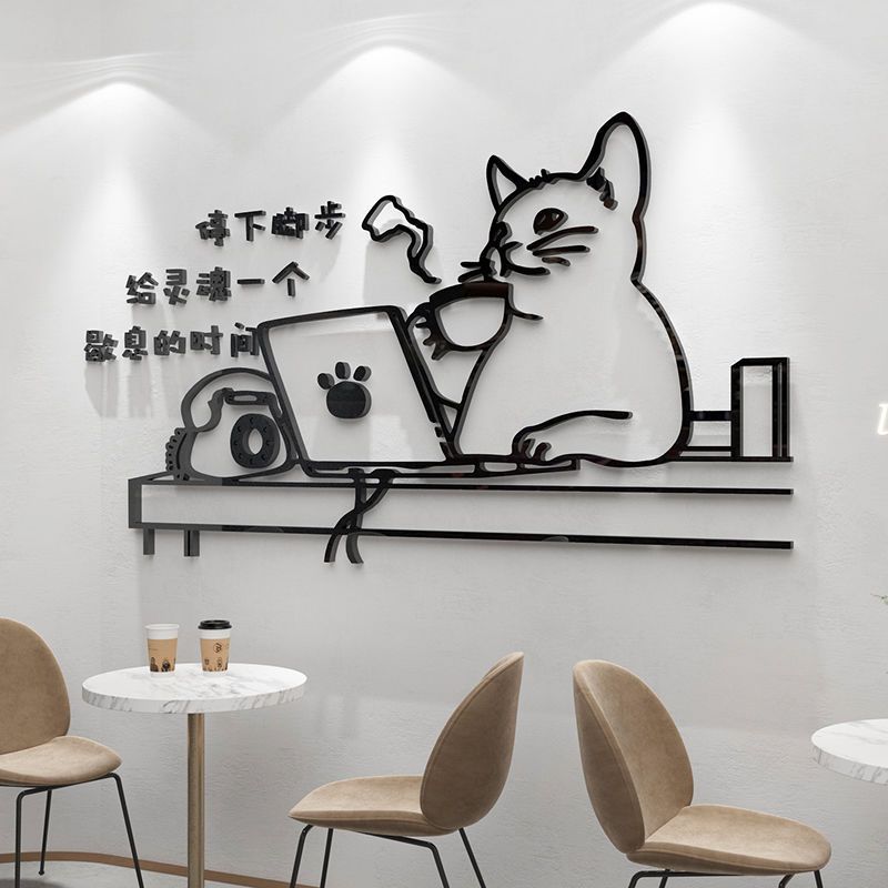 Office pantry bar wall decoration Rest Area background layout 3d inspirational slogan creative stickers