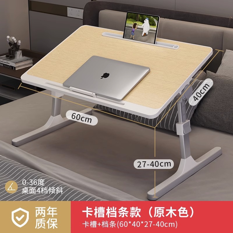 Picture of Small table on the bed, liftable computer desk, student dormitory folding table, simple home simple bedroom study desk