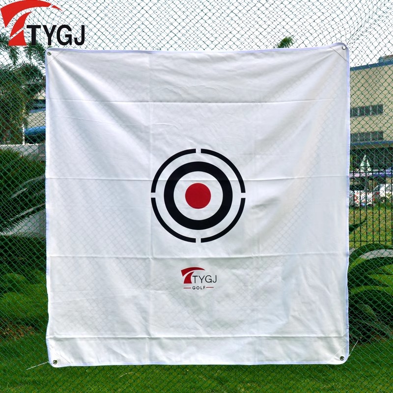 Golf strike cloth 1.5 m X1.5 m thick swing practice aiming target cloth quasi-core cloth thick canvas