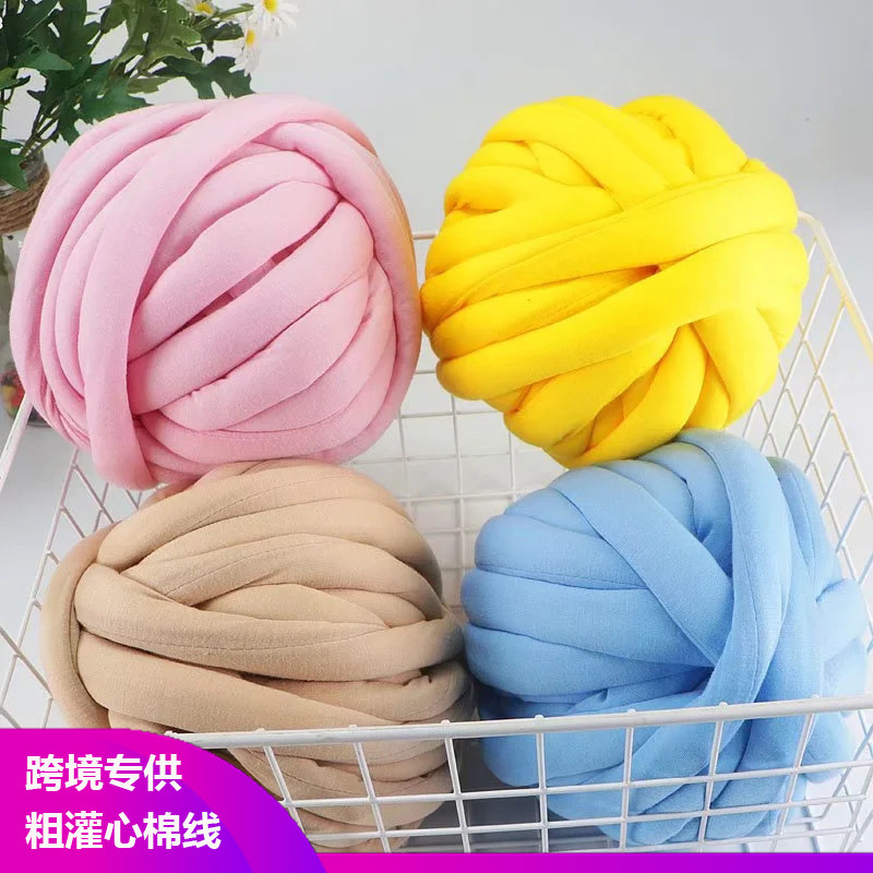 Picture of Heart-filled cotton coarse cotton fabric thread hand-woven blanket bag cat nest wool core-spun yarn thread machine-washed OHHIO new style