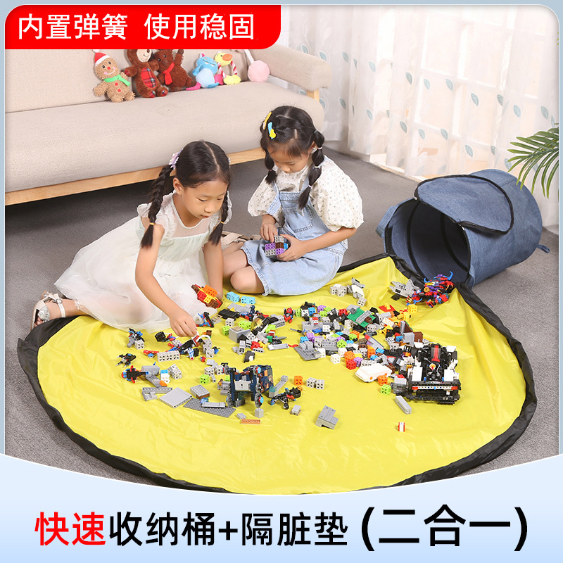 Toy Storage Lego Children's Toy Storage Bag Large Detachable Quick Storage Game Mat Storage Bucket