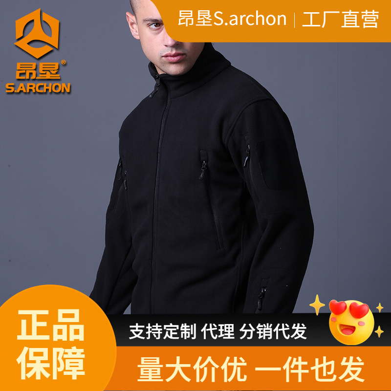 Angken Spring and Autumn Tad Outdoor Fleece Jacket Men's Warm Slim Fit Velvet Thickened Jacket Liner with Hood