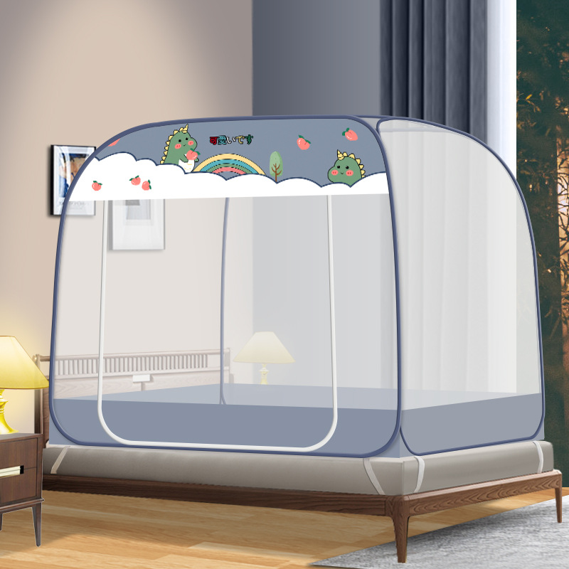 Picture of Yurt mosquito net installation-free cross-border household dormitory foldable zipper dustproof bottomless manufacturers a generation of hair