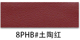 Picture of Factory spot 0.85mm thick half Pu Nappa grain leather brushed bottom fine grain luggage handbag packaging artificial leather