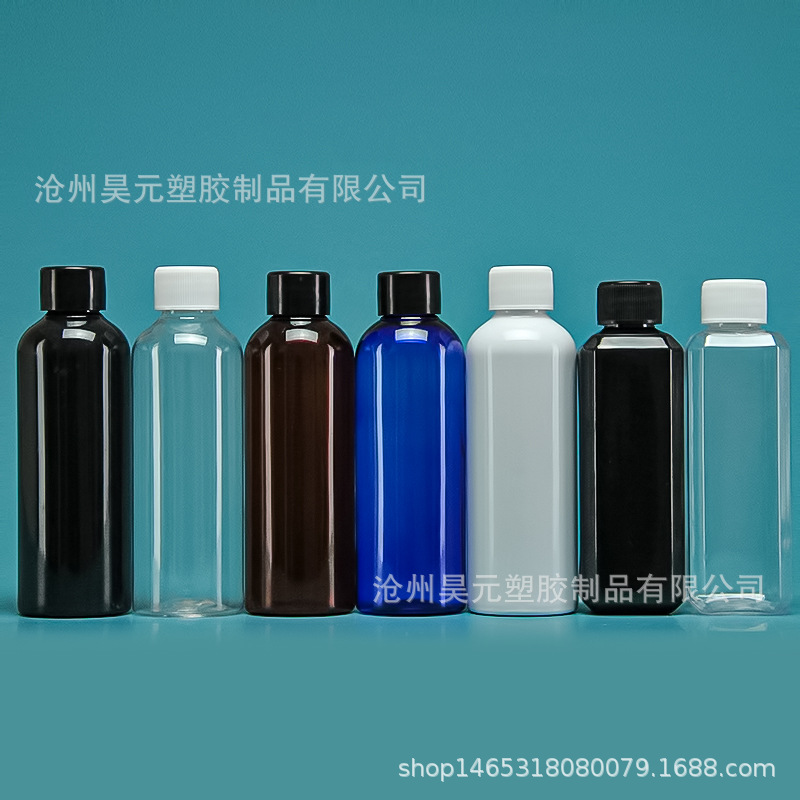 Transparent PET Small Mouth Bottle 100ml Liquid Plastic Bottle Sampling Plastic Bottle Small Sample Wine Bottle