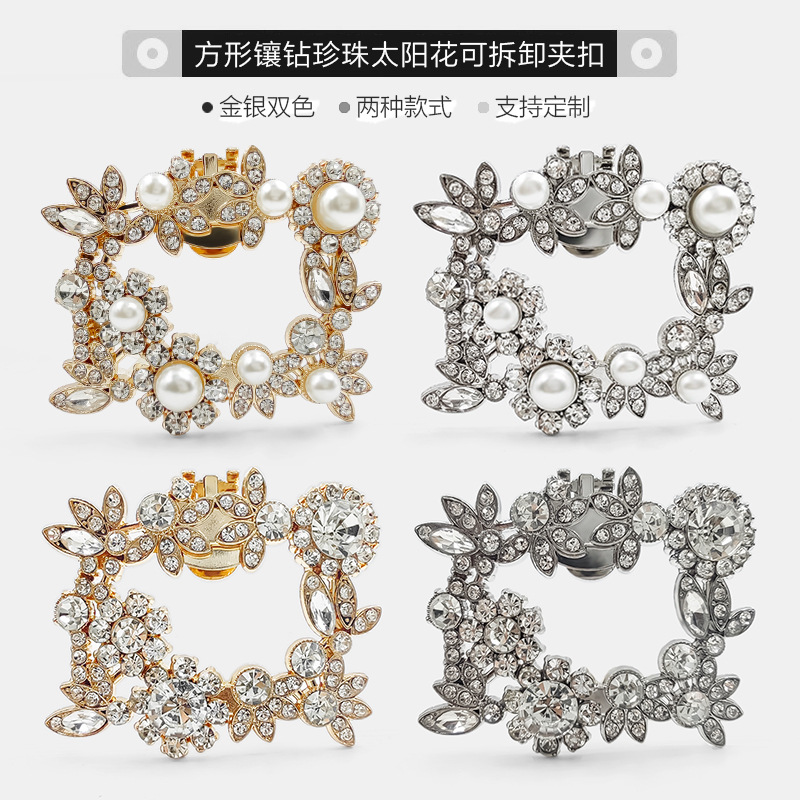 New Detachable Alloy Shoe Flower Shoe Buckle Rhinestone Pearl Decorative Buckle DIY Shoe Accessories High Heels Wedding Shoe Accessories