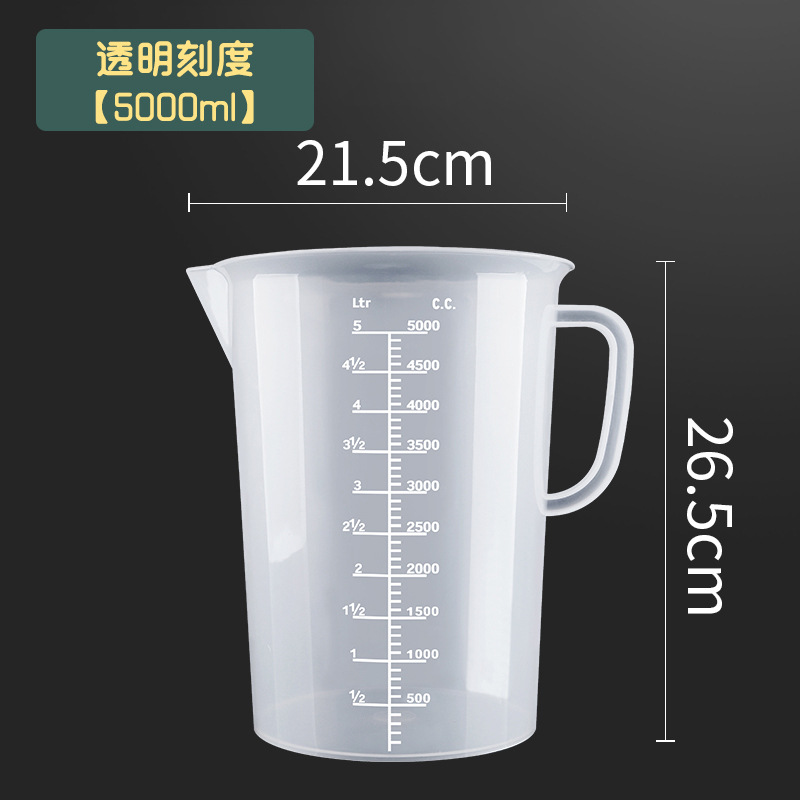 Picture of Thickened Food Grade Measuring Cup Milk Tea Shop Baking PC with Lid Scale Plastic Measuring Cup Multi-specification High Temperature Resistant Transparent Cup