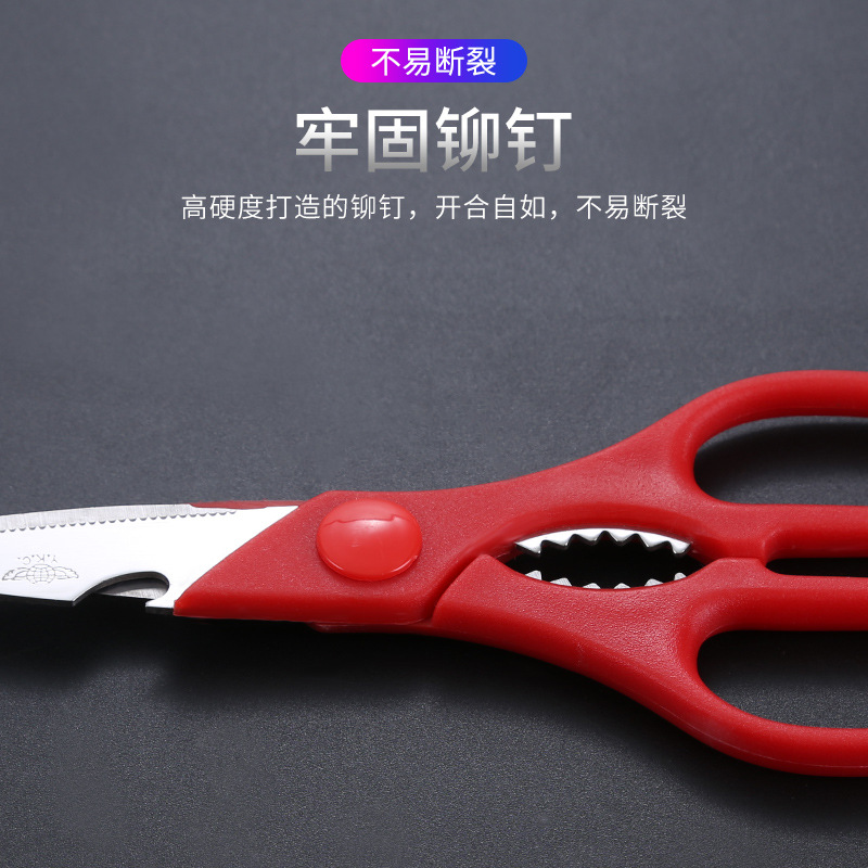 Picture of Kitchen stainless steel scissors cutter set chicken bone scissors food scissors spot hot sale