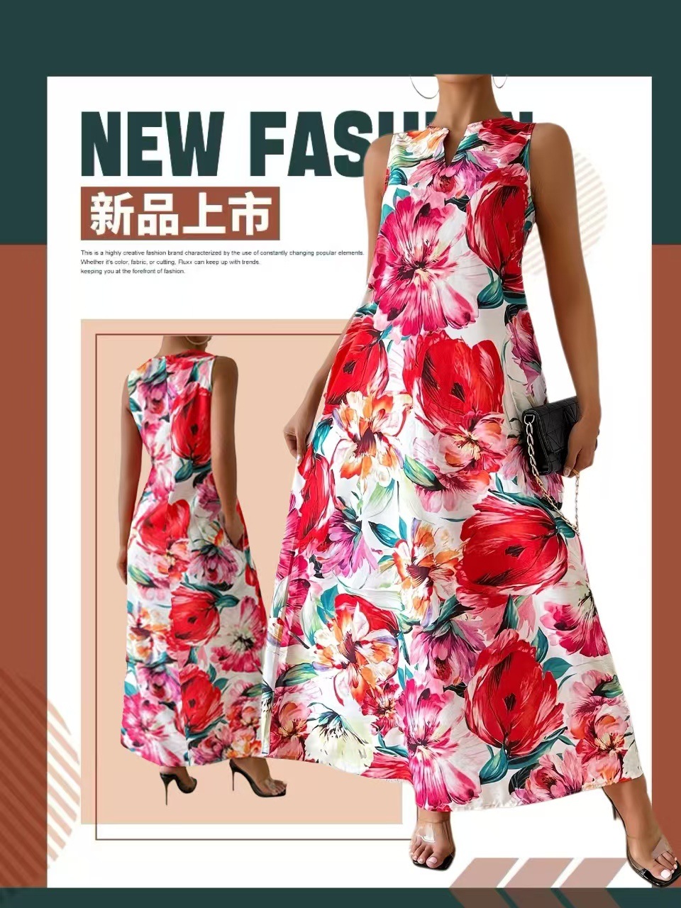 Cross-Border Women's Holiday Casual Print, Notched V-Neck Sleeveless Dress