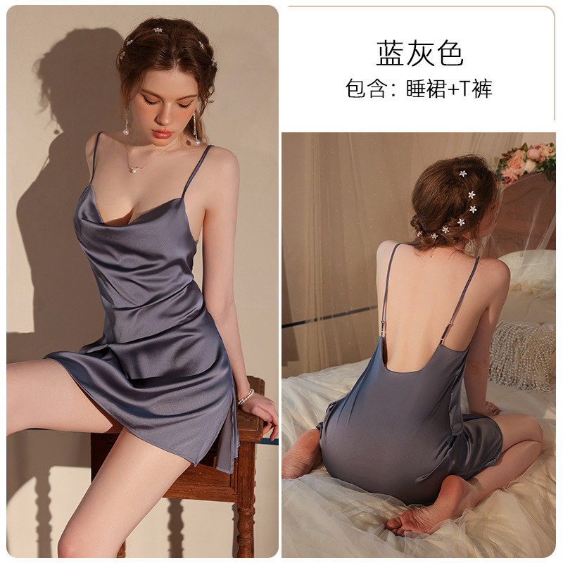 Picture of Meishilan plus size Sexy Pajamas Women's Summer Sexy Underwear Sling Ice Silk Nightgown Fun High-end Sense 255
