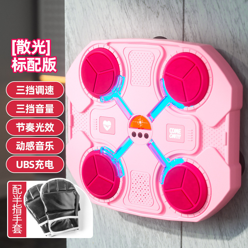 Picture of Cross-border Bluetooth Music Boxing Machine Electronic Card Point Decompression Sports Fitness Home Boxing Wall Target Boxing Trainer