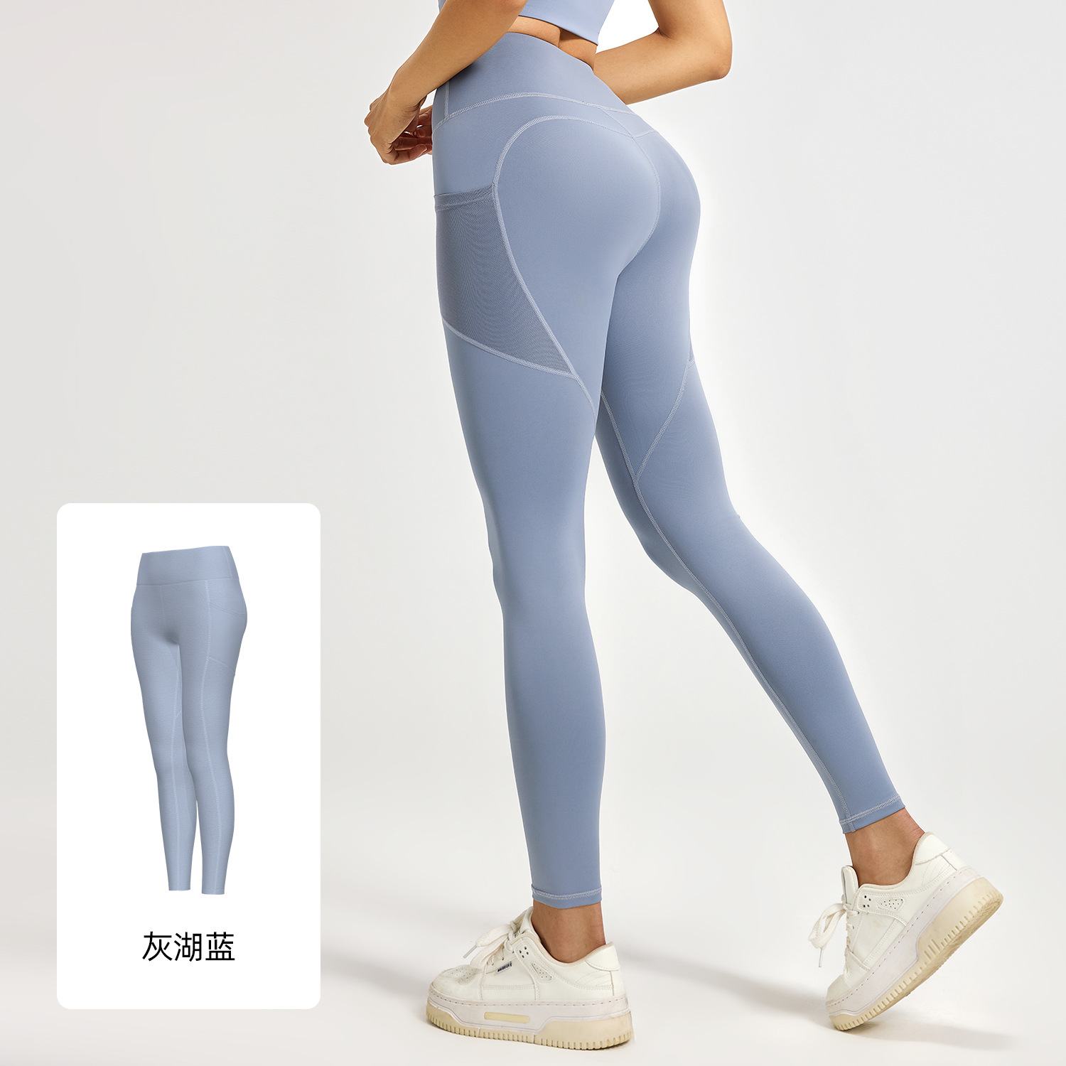 Picture of Juyitang Mesh Side Pocket Sports Fitness Long Pants Running Elastic High-Waist Hip-Lifting Yoga Pants Women Thin Style