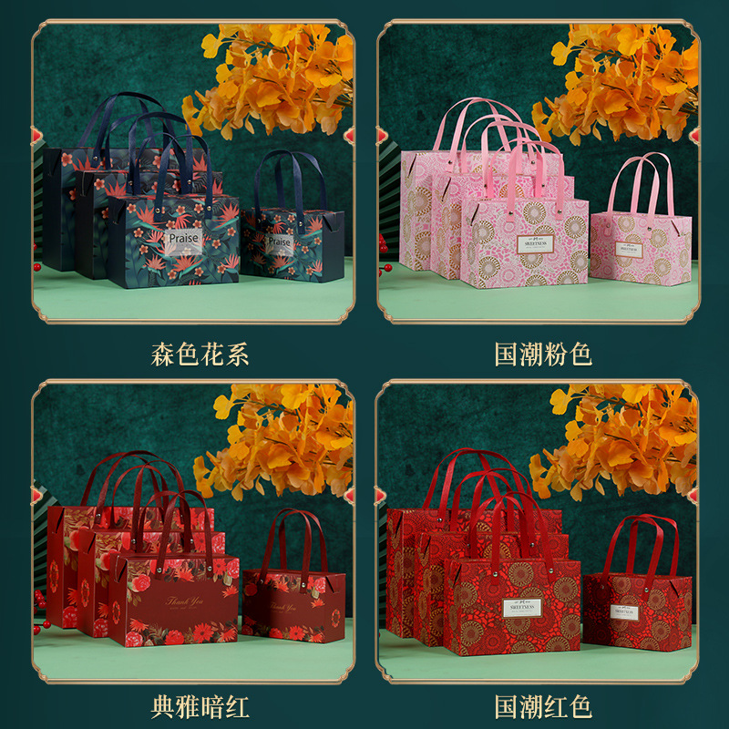 Picture of Hand gift box creative candy box wedding back gift box empty box wedding candy gift box candy box in stock wholesale