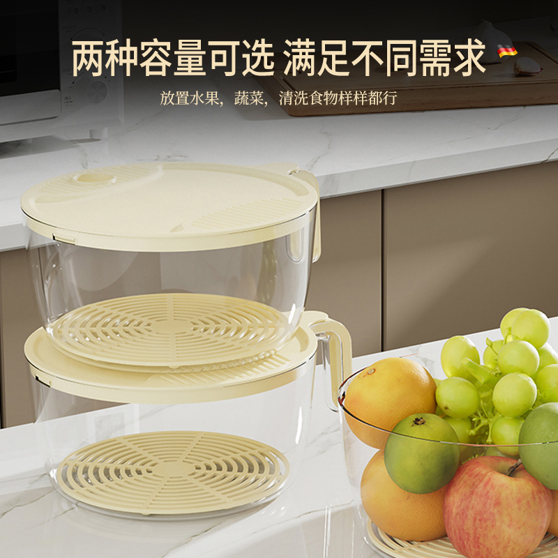 Picture of Household Rice Washing Artifact Rice Washing Basin Large Capacity Hand-held Rice Washing Sieve Fruit and Vegetable Draining Basket Kitchen Rice Washing Basin Rice Washing