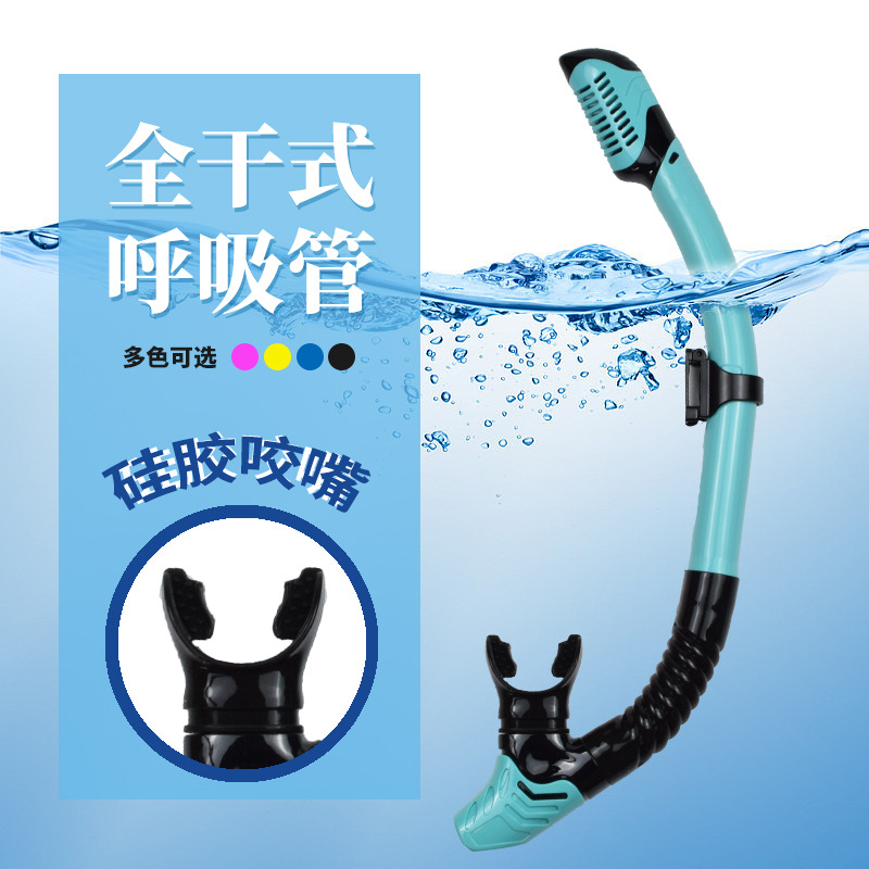 Adult Full Dry Diving Snorkel Swimming Respirator Snorkeling Equipment for Underwater Snorkeling