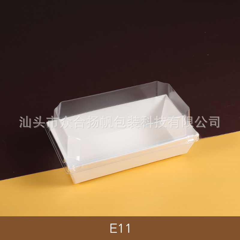 Picture of Sandwich packaging box meat floss small Bessie Mei Niang puff cake towel roll box Swiss roll cake roll box
