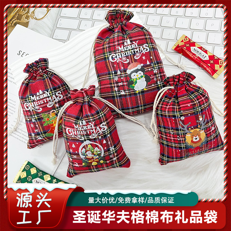 New Christmas Red Waffle Cotton Drawstring Gift Packaging Bag Christmas Candy Cotton Drawstring Bag