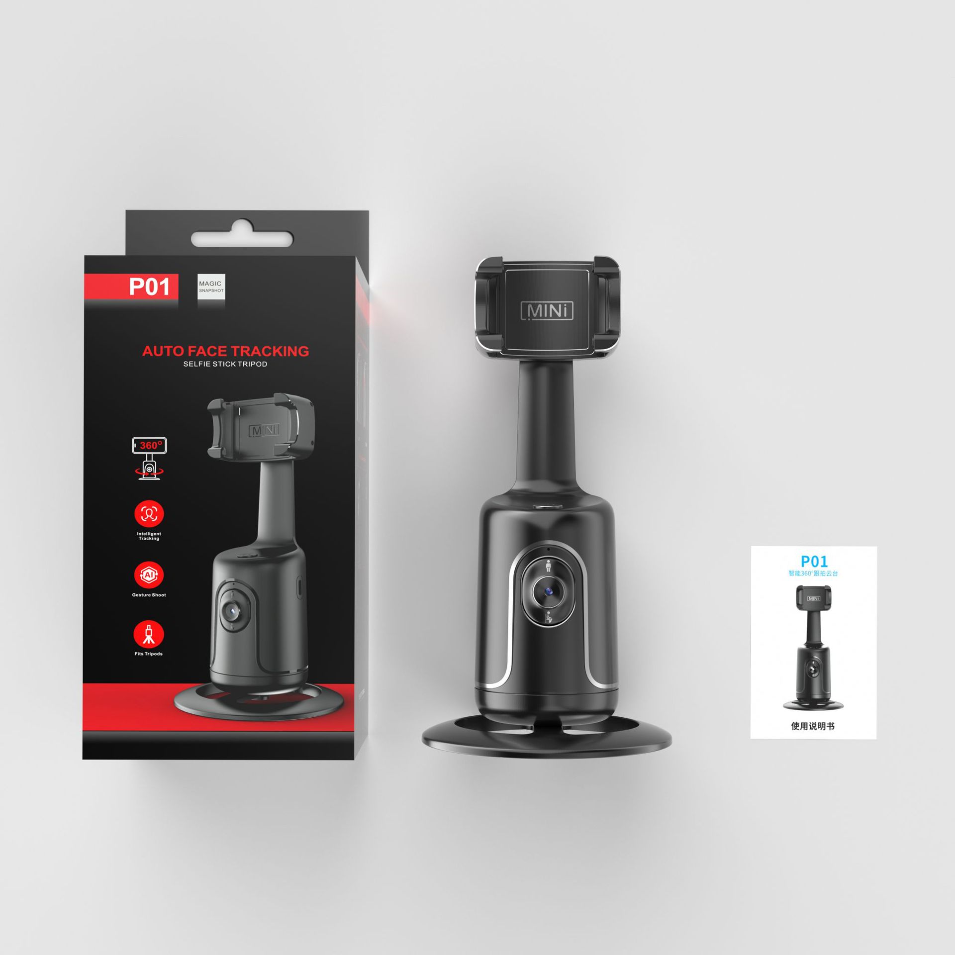 Picture of Liandianpai Live Broadcast Gimbal and Shooting Artifact Mobile Phone Ai Intelligent Panoramic 360-Degree Tracking Shooting Practical Gift P02