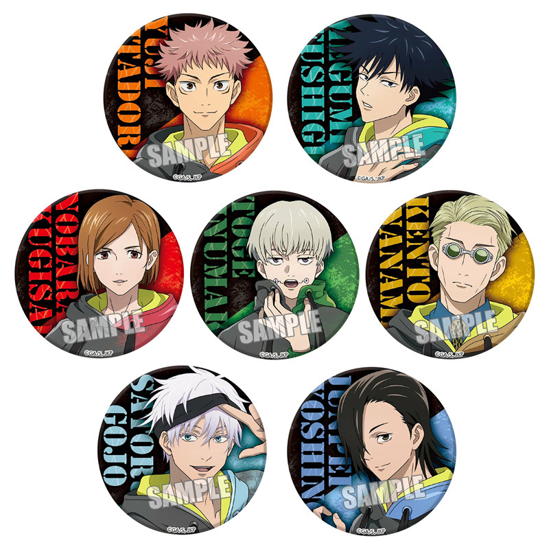 Spell back to war, Yuren, fuheihui/Qihai/Jianren cartoon badge peripheral chest Chapter 1