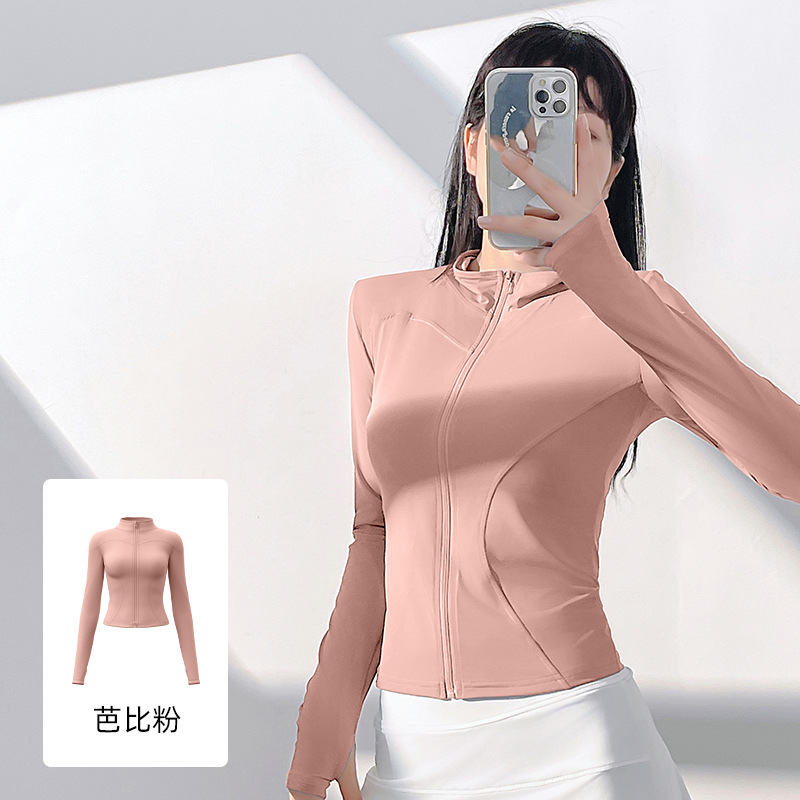 Picture of Juyitang Slim-Fitting Yoga Wear for Outerwear, Slim-Fitting Yoga Wear with Stand Collar, Fitness Running Yoga Sports Jacket for Women
