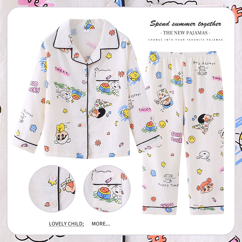 Picture of 2024 New Girls' Pajamas Long Sleeve Cloud Cotton Spring and Autumn Children's Home Clothes suit Big Kids Girls Can Wear Outer