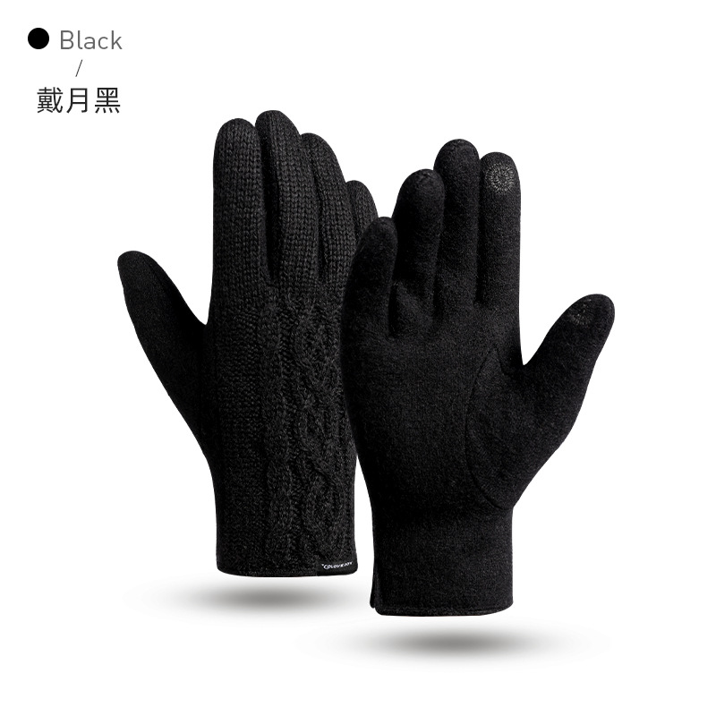 Picture of Women's Cashmere Warm Gloves Winter Outdoor Cold-resistant Knitted Wool Gloves fleece-lined Thickened Touch Screen Gloves DY27