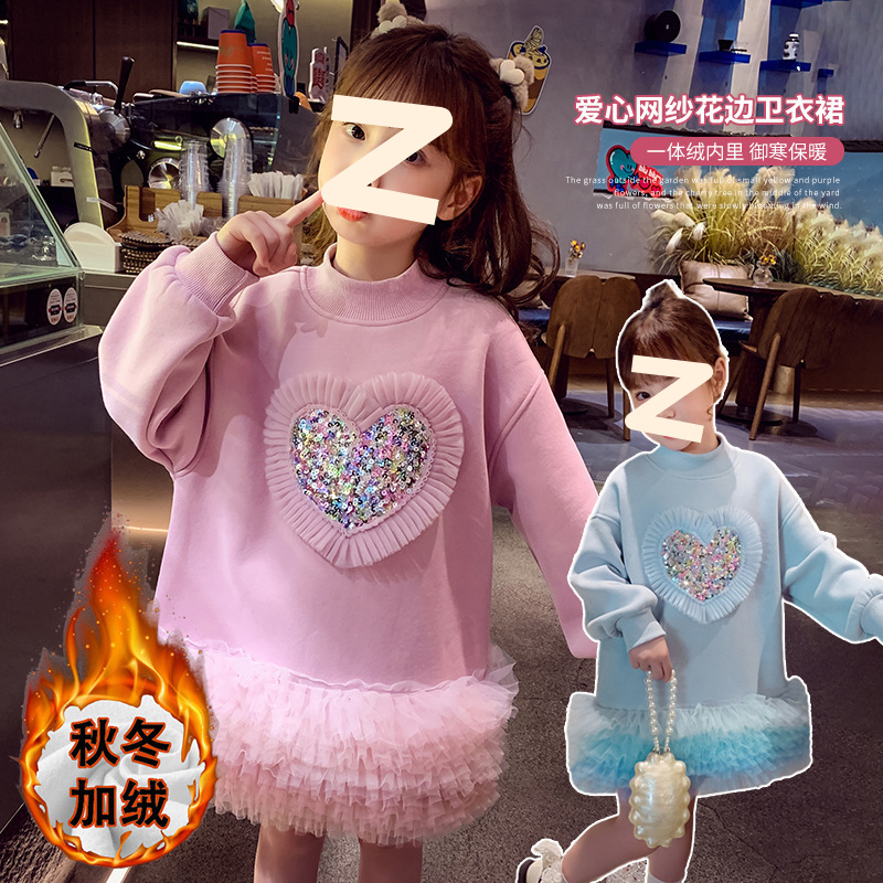 Picture of Girls' 2024 New Casual Sweat Dress Girls' dress Fashionable Children's Korean Loose Cute Casual Dress Trendy