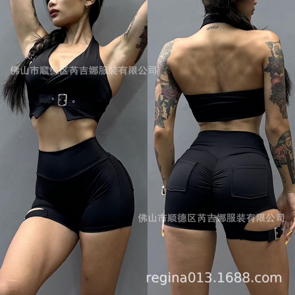 suit! Sexy Sports Underwear Women's High Elastic Hanging Neck Beauty Back Workwear Pocket Fitness Yoga Shorts Adjusting Leg Ring