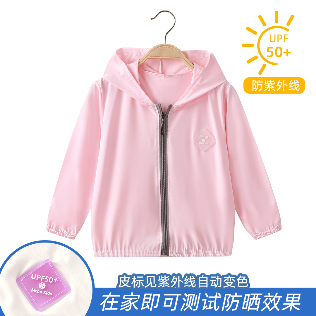 Picture of Children's Ice Silk Sun Protection Clothing UPF50 Summer Breathable UV Protection Outdoor Coat for Boys and Girls Fashion All-match