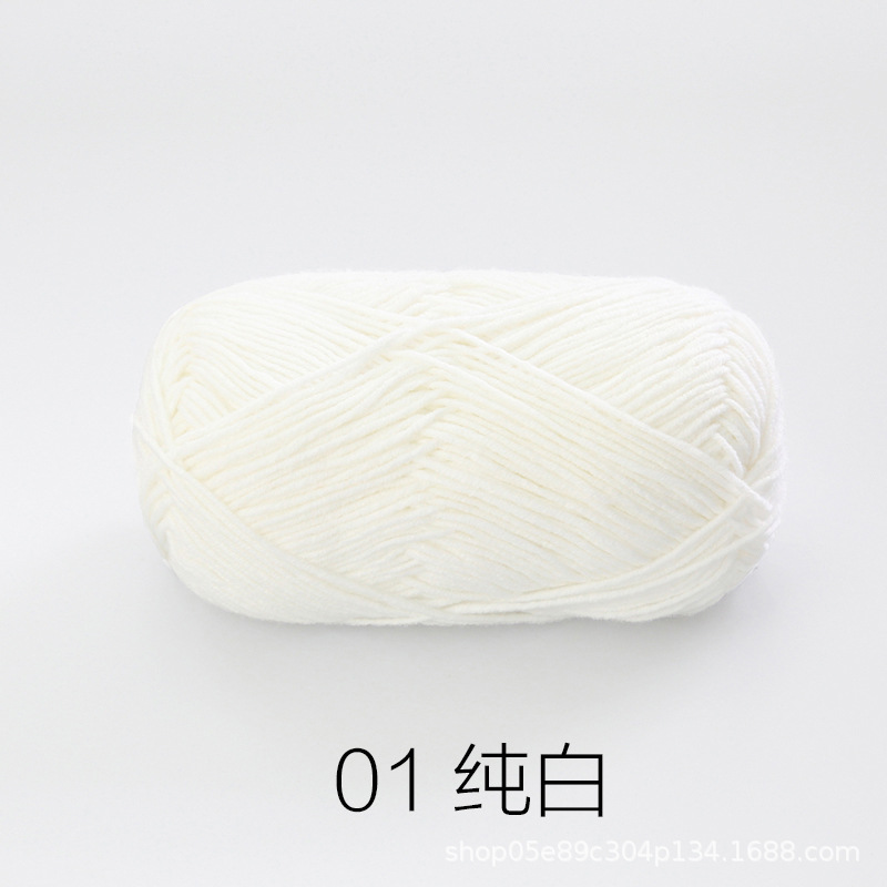 Picture of Xuefeier 4-strand cute doll milk cotton combed baby wool ball crochet egg bag handmade woven bag doll