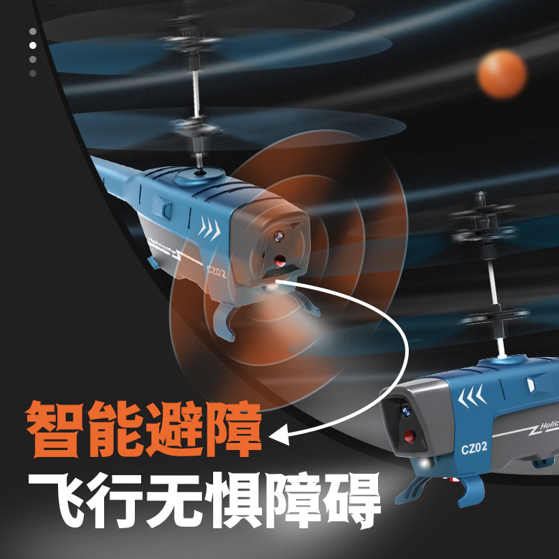 Picture of Cross-Border black bee remote control helicopter induction obstacle avoidance long endurance drone children's boy toy manufacturers wholesale