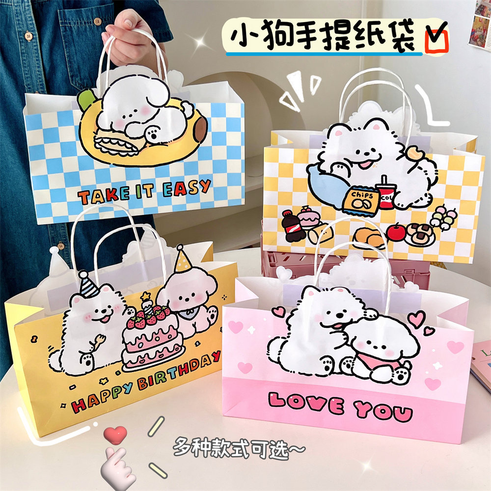 Picture of Joint Authorized Cute Cartoon Puppy Portable Paper Bag Girl Shopping Bag Packaging Bag Gift Bag Storage Bag