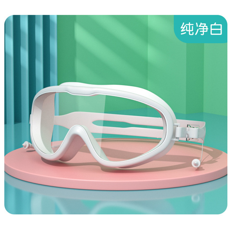 Picture of Professional diving swimming goggles adult men and women HD large frame waterproof anti-fog eye glasses swimming equipment wholesale
