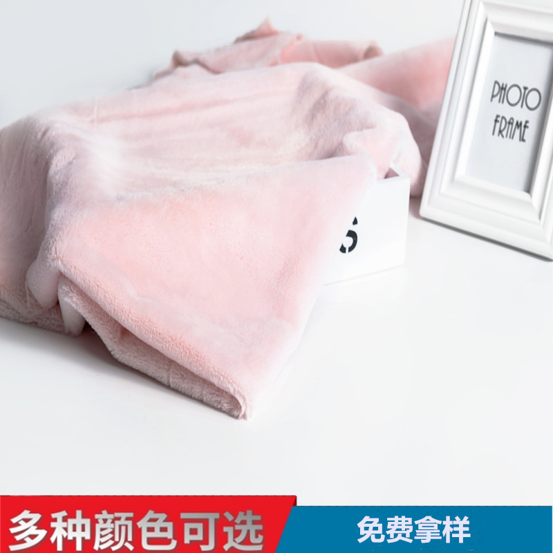 24 color rabbit hair 600g 8 hair super matte rabbit hair