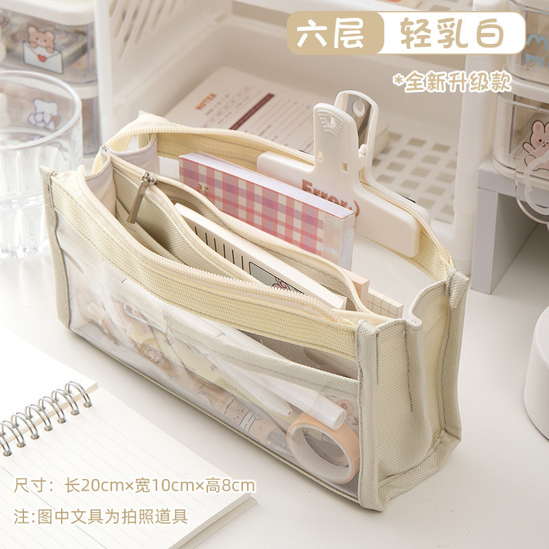 Picture of Large capacity six-layer transparent pencil case multi-functional window pencil case pencil case high-looking simple Japanese style fresh