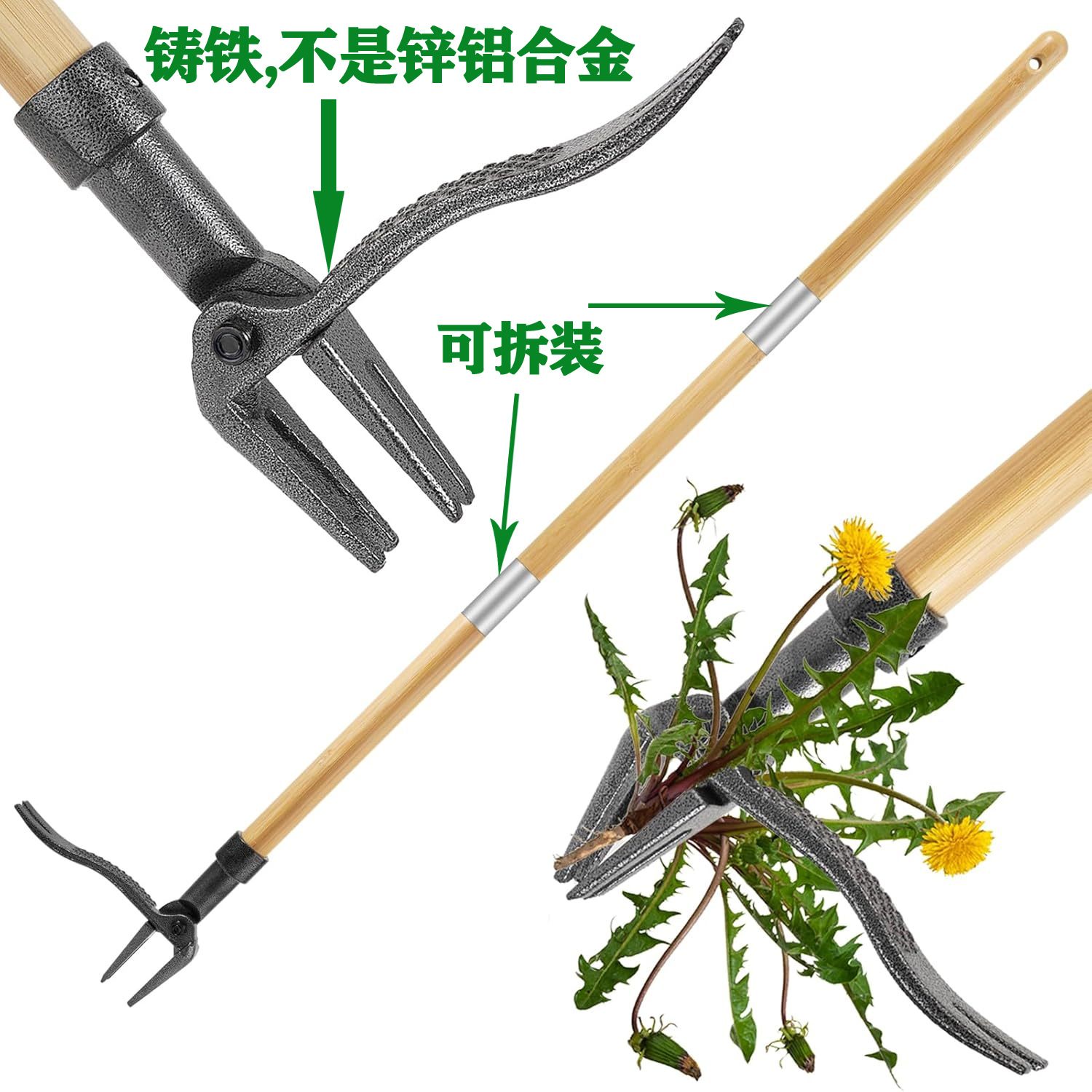 New cross-border garden tool foldable standing weeding device manual vertical weeding device root remover