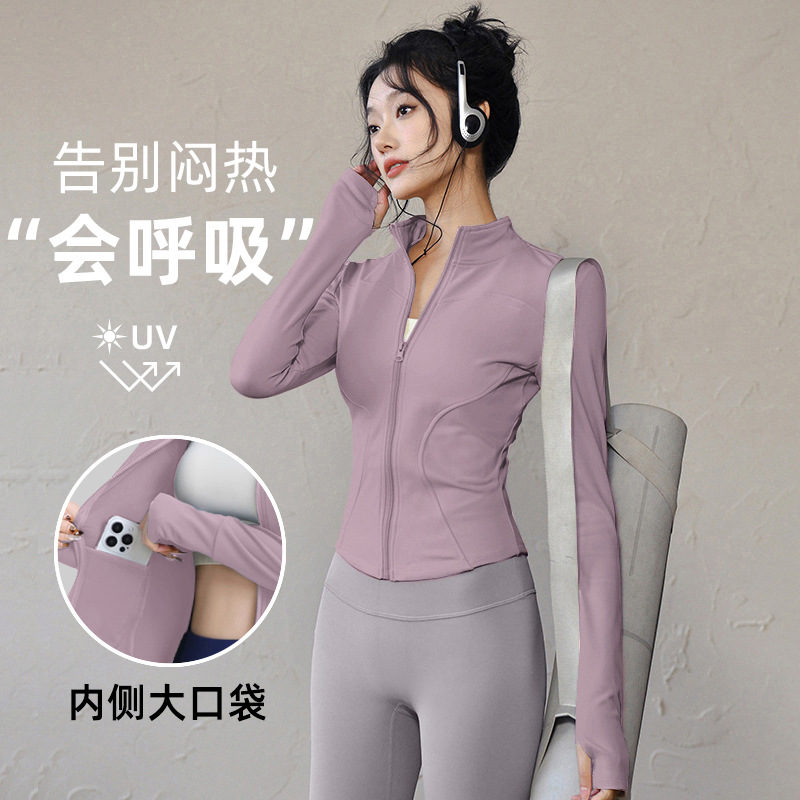 Sports Outdoor Tops for Women, Slim-Fit Yoga Wear, Quick-Dry Jacket, Tight-Fitting Top, Pilates Waist-Cinching Fitness