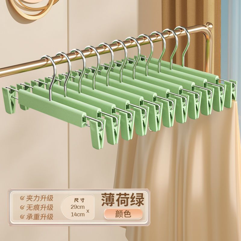 Picture of Non-slip seamless strong pants rack pants clip household plastic pants hanger clothes hanger clothes hanger