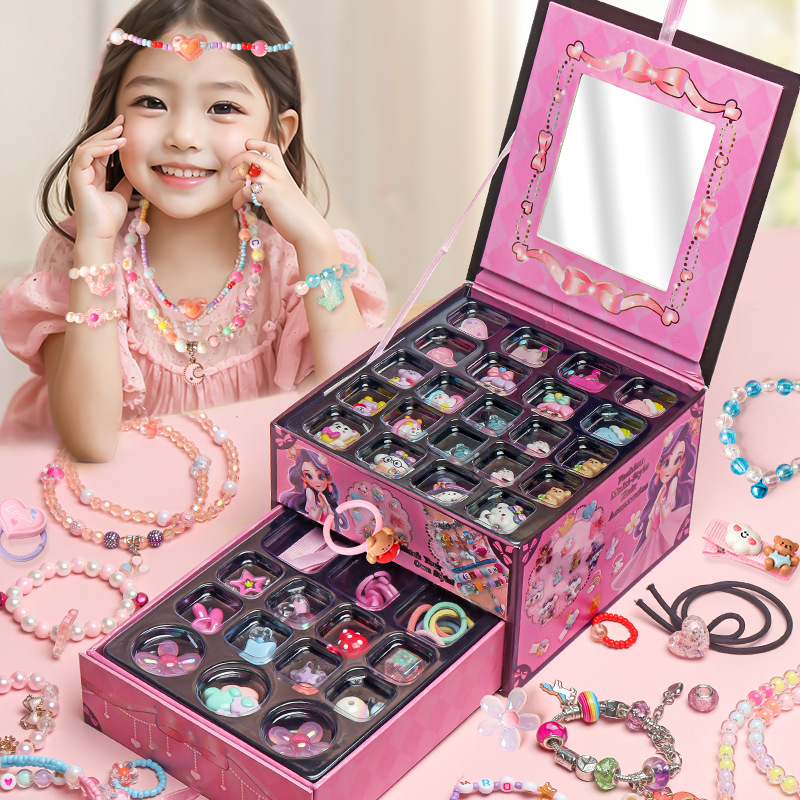 Children's handmade beaded DIY jewelry bracelet necklace acrylic hair accessories girl birthday gift box recommend