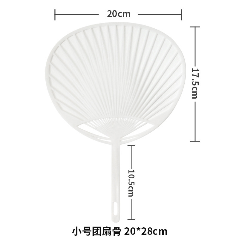 Picture of Advertising fan bone Group fan handle plastic PP plastic fan round banana fan flower fan handle advertising fan