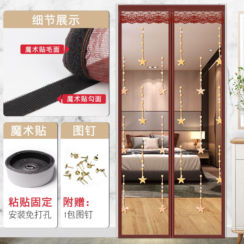 Picture of Velcro Anti-mosquito Door Curtain Magnet Self-Absorbing Household Partition Screen Door Magnetic Summer Mosquito Nets Screen Window Hole-free Anti-fly