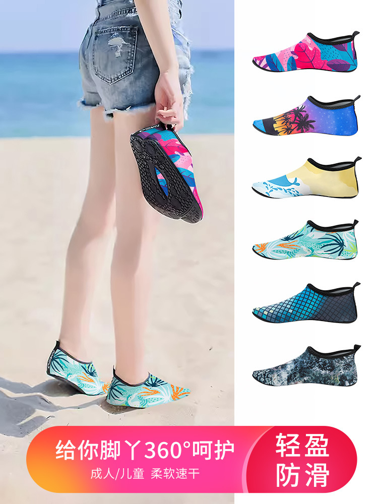 Picture of Beach Shoes for Women and Men, Adult Snorkeling Shoes and Socks, Non-Slip Soft Bottom Swimming, Quick-Drying, Sand-Proof, Diving Yoga Shoes, River Wading