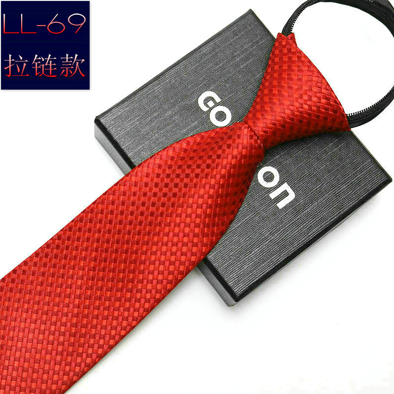 Picture of Men's business formal wear stripe free zipper wholesale lazy tie 8CM logo LOGO factory wholesale