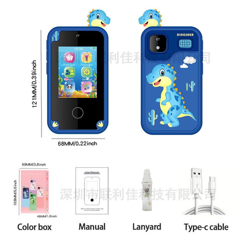 Picture of Cross-border new generation children's camera HD dual lens mobile phone touch video game dinosaur silicone case