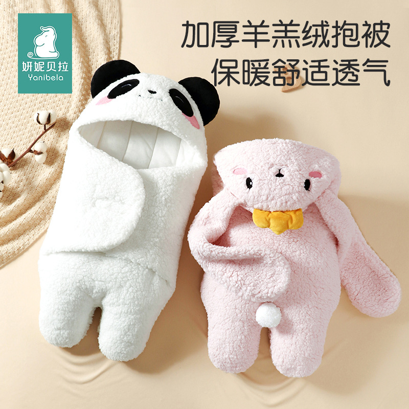 Yanni Bella Baby Anti-Jump Sleeping Bag Newborn Autumn and Winter Quilted Lamb Velvet Quilt Cartoon Hooded Hat Quilt