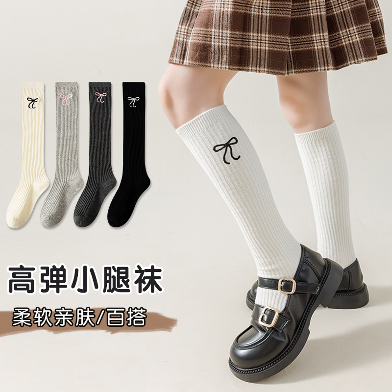 Picture of Children's socks autumn and winter new girls bow embroidery stockings academic style calf socks children's high cotton socks